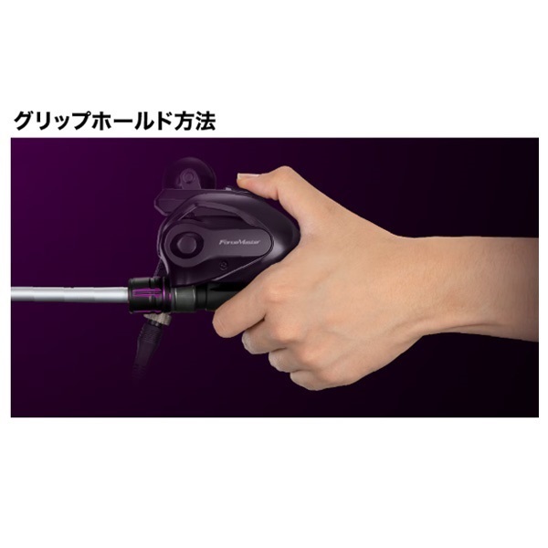 23サーベルマスター TT